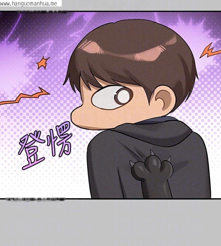 韩国漫画富家女姐姐韩漫_富家女姐姐-外传-第6话-令人欲罢不能的嘴上功夫在线免费阅读-韩国漫画-第98张图片