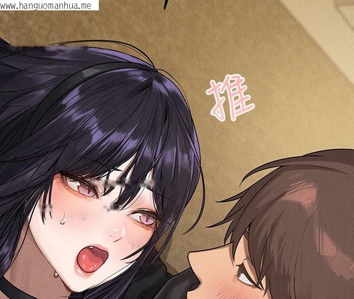 韩国漫画富家女姐姐韩漫_富家女姐姐-外传-第6话-令人欲罢不能的嘴上功夫在线免费阅读-韩国漫画-第59张图片