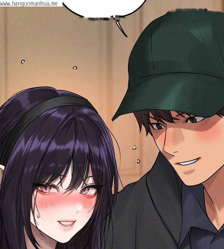 韩国漫画富家女姐姐韩漫_富家女姐姐-外传-第6话-令人欲罢不能的嘴上功夫在线免费阅读-韩国漫画-第10张图片