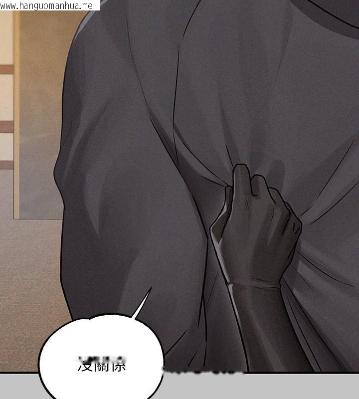 韩国漫画富家女姐姐韩漫_富家女姐姐-外传-第6话-令人欲罢不能的嘴上功夫在线免费阅读-韩国漫画-第92张图片
