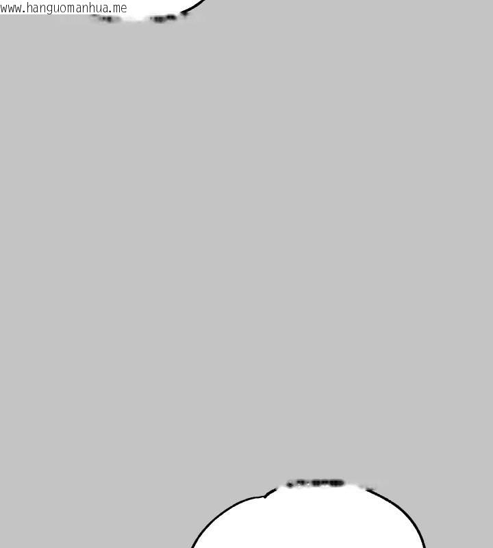 韩国漫画富家女姐姐韩漫_富家女姐姐-外传-第6话-令人欲罢不能的嘴上功夫在线免费阅读-韩国漫画-第93张图片