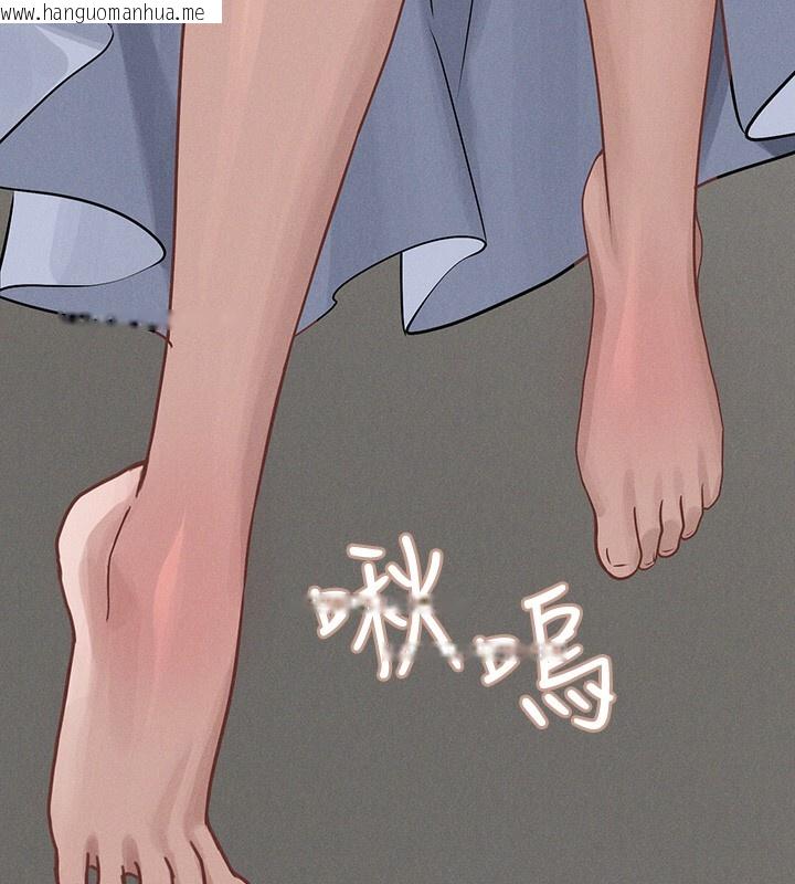 韩国漫画富家女姐姐韩漫_富家女姐姐-外传-第6话-令人欲罢不能的嘴上功夫在线免费阅读-韩国漫画-第164张图片