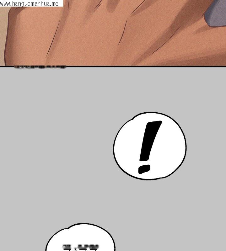 韩国漫画富家女姐姐韩漫_富家女姐姐-外传-第6话-令人欲罢不能的嘴上功夫在线免费阅读-韩国漫画-第109张图片