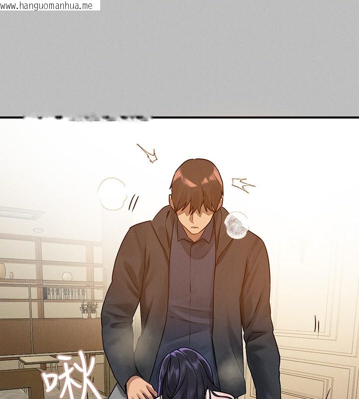 韩国漫画富家女姐姐韩漫_富家女姐姐-外传-第6话-令人欲罢不能的嘴上功夫在线免费阅读-韩国漫画-第172张图片