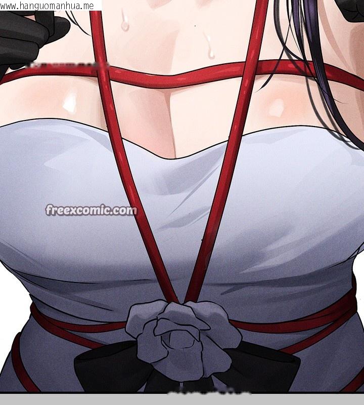 韩国漫画富家女姐姐韩漫_富家女姐姐-外传-第6话-令人欲罢不能的嘴上功夫在线免费阅读-韩国漫画-第15张图片