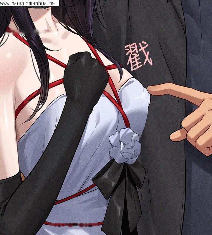 韩国漫画富家女姐姐韩漫_富家女姐姐-外传-第6话-令人欲罢不能的嘴上功夫在线免费阅读-韩国漫画-第11张图片