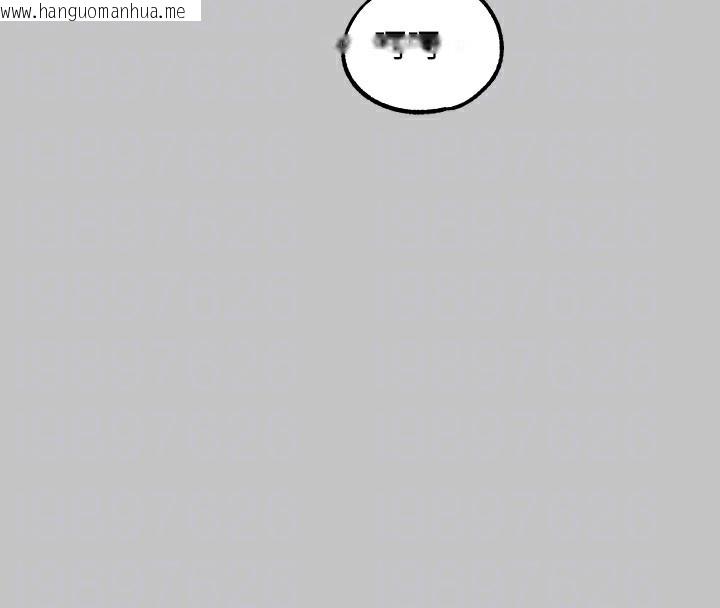 韩国漫画富家女姐姐韩漫_富家女姐姐-外传-第6话-令人欲罢不能的嘴上功夫在线免费阅读-韩国漫画-第55张图片