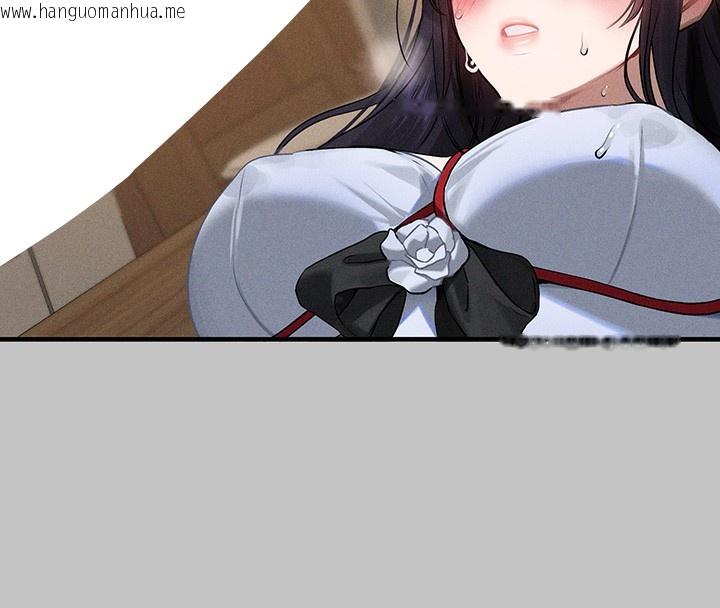 韩国漫画富家女姐姐韩漫_富家女姐姐-外传-第6话-令人欲罢不能的嘴上功夫在线免费阅读-韩国漫画-第140张图片