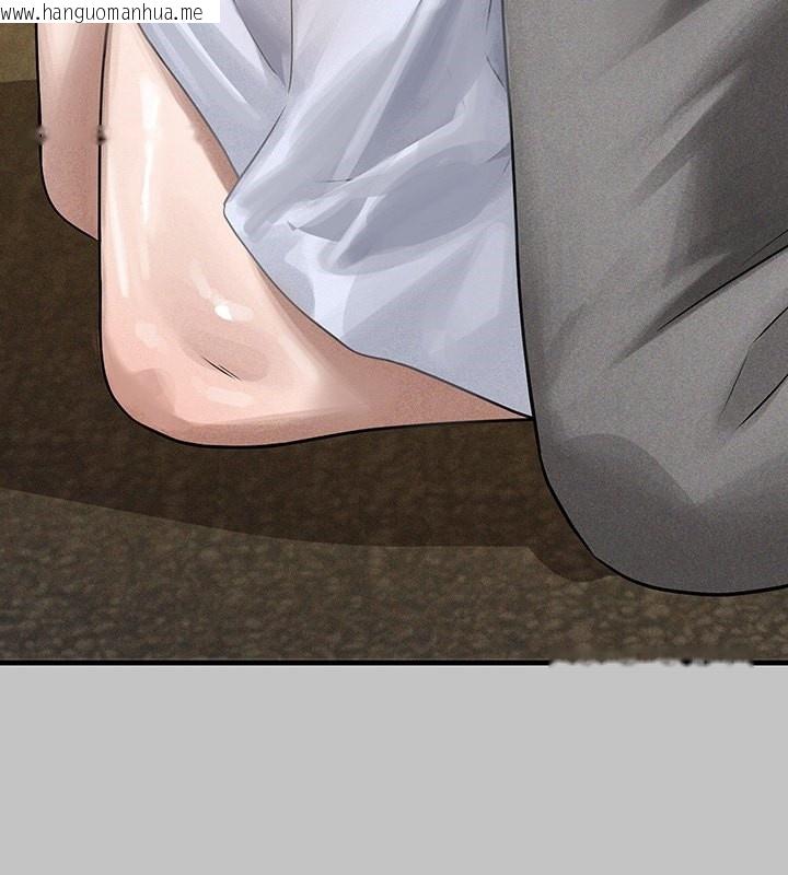 韩国漫画富家女姐姐韩漫_富家女姐姐-外传-第6话-令人欲罢不能的嘴上功夫在线免费阅读-韩国漫画-第41张图片