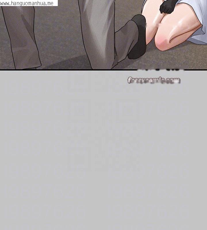 韩国漫画富家女姐姐韩漫_富家女姐姐-外传-第6话-令人欲罢不能的嘴上功夫在线免费阅读-韩国漫画-第90张图片