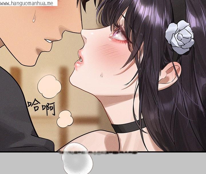 韩国漫画富家女姐姐韩漫_富家女姐姐-外传-第6话-令人欲罢不能的嘴上功夫在线免费阅读-韩国漫画-第87张图片