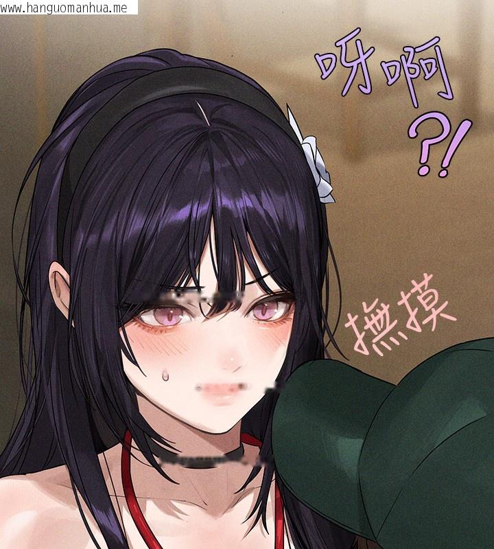 韩国漫画富家女姐姐韩漫_富家女姐姐-外传-第6话-令人欲罢不能的嘴上功夫在线免费阅读-韩国漫画-第17张图片