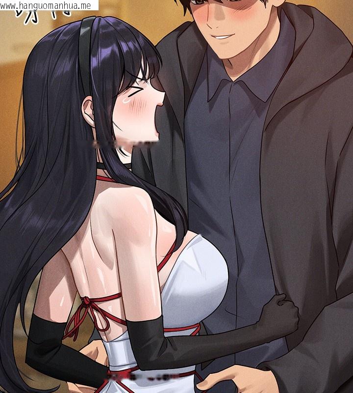韩国漫画富家女姐姐韩漫_富家女姐姐-外传-第6话-令人欲罢不能的嘴上功夫在线免费阅读-韩国漫画-第25张图片