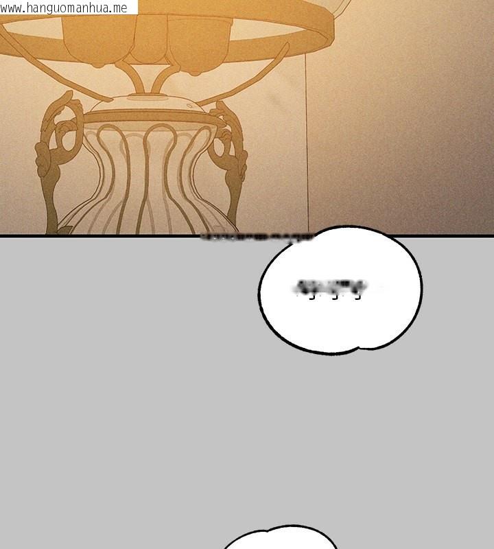 韩国漫画富家女姐姐韩漫_富家女姐姐-外传-第6话-令人欲罢不能的嘴上功夫在线免费阅读-韩国漫画-第48张图片
