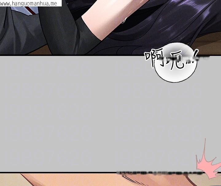 韩国漫画富家女姐姐韩漫_富家女姐姐-外传-第6话-令人欲罢不能的嘴上功夫在线免费阅读-韩国漫画-第115张图片