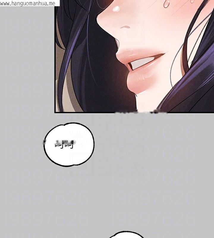 韩国漫画富家女姐姐韩漫_富家女姐姐-外传-第6话-令人欲罢不能的嘴上功夫在线免费阅读-韩国漫画-第54张图片