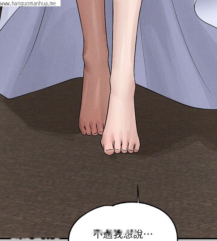 韩国漫画富家女姐姐韩漫_富家女姐姐-外传-第6话-令人欲罢不能的嘴上功夫在线免费阅读-韩国漫画-第7张图片