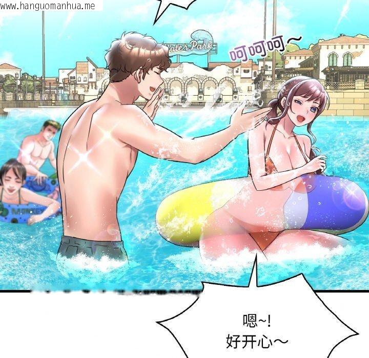 韩国漫画想要拥有她/渴望占有她韩漫_想要拥有她/渴望占有她-第37话在线免费阅读-韩国漫画-第79张图片