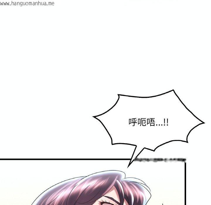 韩国漫画想要拥有她/渴望占有她韩漫_想要拥有她/渴望占有她-第37话在线免费阅读-韩国漫画-第134张图片