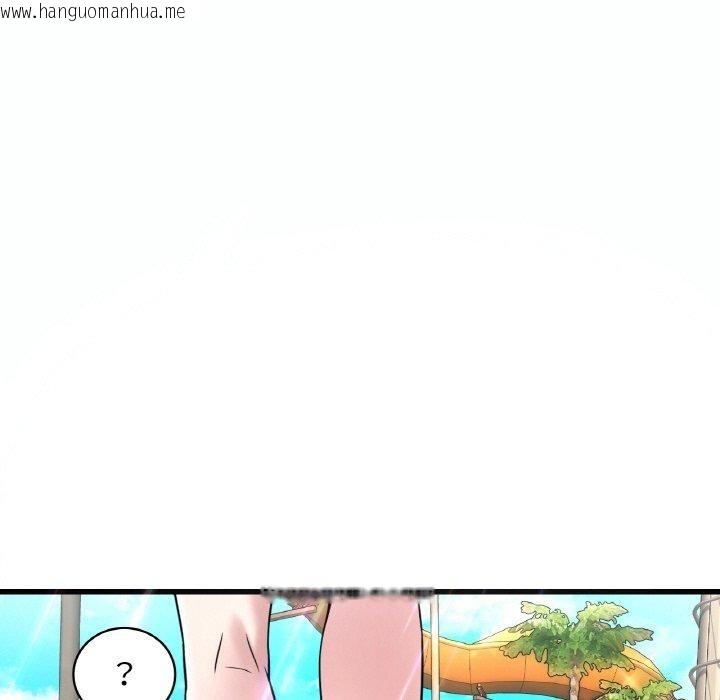 韩国漫画想要拥有她/渴望占有她韩漫_想要拥有她/渴望占有她-第37话在线免费阅读-韩国漫画-第46张图片