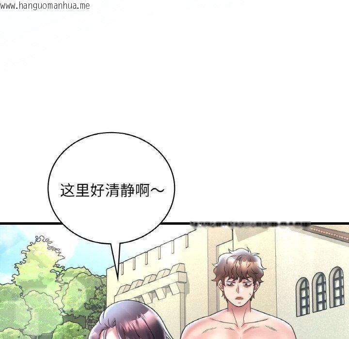 韩国漫画想要拥有她/渴望占有她韩漫_想要拥有她/渴望占有她-第37话在线免费阅读-韩国漫画-第105张图片