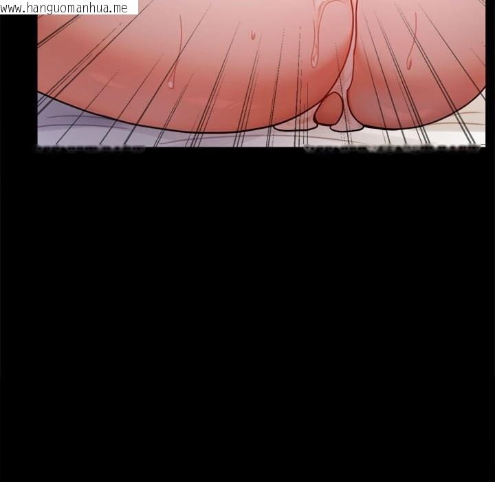 韩国漫画完美妻子的背叛/背叛的开始韩漫_完美妻子的背叛/背叛的开始-第47话在线免费阅读-韩国漫画-第139张图片