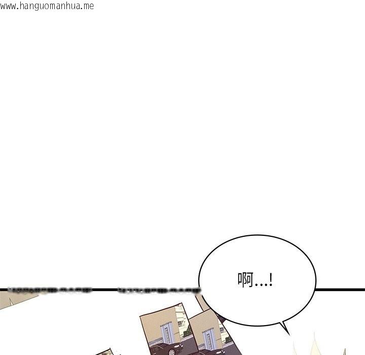 韩国漫画年轻代表/不该爱上妳韩漫_年轻代表/不该爱上妳-第40话在线免费阅读-韩国漫画-第11张图片