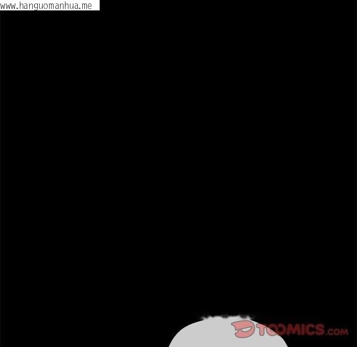 韩国漫画完美妻子的背叛/背叛的开始韩漫_完美妻子的背叛/背叛的开始-第47话在线免费阅读-韩国漫画-第111张图片