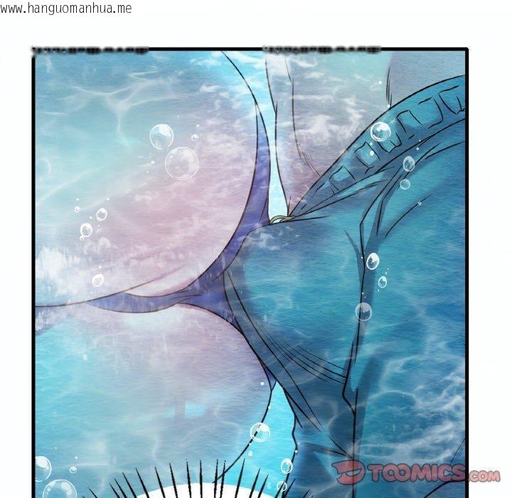 韩国漫画想要拥有她/渴望占有她韩漫_想要拥有她/渴望占有她-第37话在线免费阅读-韩国漫画-第120张图片