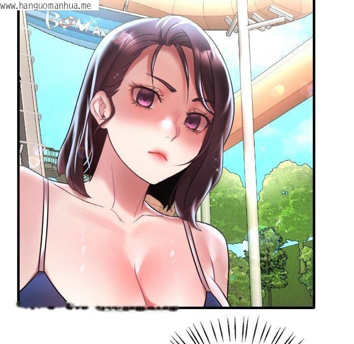韩国漫画想要拥有她/渴望占有她韩漫_想要拥有她/渴望占有她-第37话在线免费阅读-韩国漫画-第65张图片