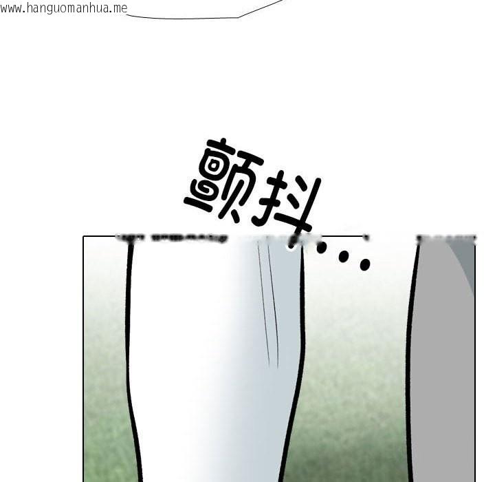 韩国漫画同事换换爱韩漫_同事换换爱-第189话在线免费阅读-韩国漫画-第52张图片