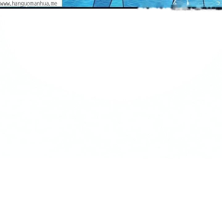 韩国漫画想要拥有她/渴望占有她韩漫_想要拥有她/渴望占有她-第37话在线免费阅读-韩国漫画-第114张图片