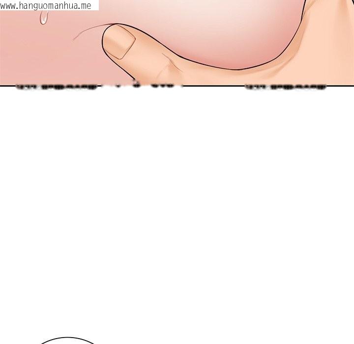 韩国漫画不当朋友当恋人韩漫_不当朋友当恋人-第57话在线免费阅读-韩国漫画-第28张图片