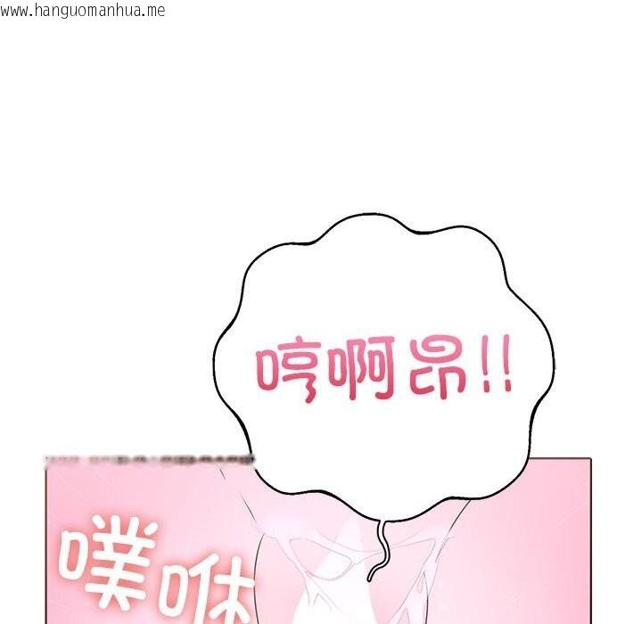 韩国漫画走不出的房间：第二季韩漫_走不出的房间：第二季-第12话在线免费阅读-韩国漫画-第80张图片