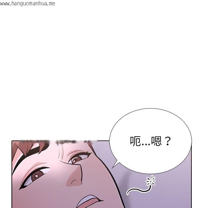 韩国漫画走不出的房间：第二季韩漫_走不出的房间：第二季-第12话在线免费阅读-韩国漫画-第109张图片