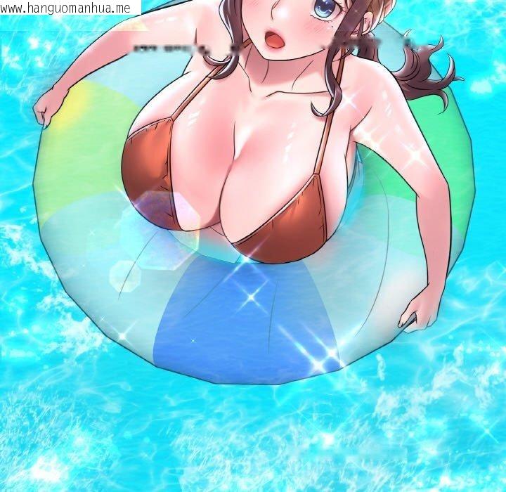 韩国漫画想要拥有她/渴望占有她韩漫_想要拥有她/渴望占有她-第37话在线免费阅读-韩国漫画-第92张图片