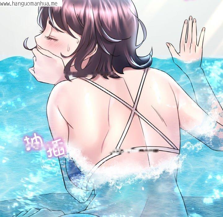 韩国漫画想要拥有她/渴望占有她韩漫_想要拥有她/渴望占有她-第37话在线免费阅读-韩国漫画-第142张图片