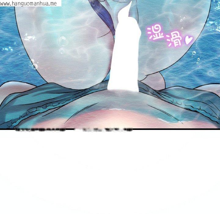韩国漫画想要拥有她/渴望占有她韩漫_想要拥有她/渴望占有她-第37话在线免费阅读-韩国漫画-第128张图片