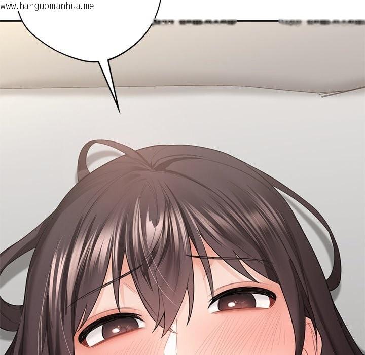 韩国漫画不当朋友当恋人韩漫_不当朋友当恋人-第57话在线免费阅读-韩国漫画-第44张图片