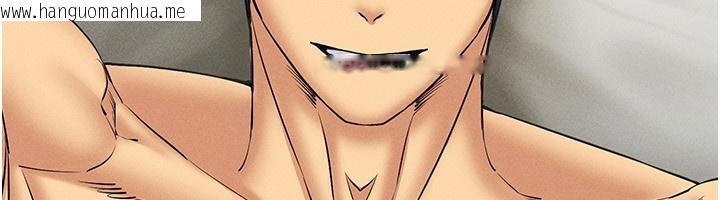 韩国漫画穿入VR成为性域猎人韩漫_穿入VR成为性域猎人-第43话-强行中出人妻的鲍鲍在线免费阅读-韩国漫画-第29张图片