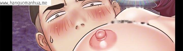 韩国漫画协议换爱(无码版)韩漫_协议换爱(无码版)-第86话-只给昌昊看的私密部位在线免费阅读-韩国漫画-第68张图片