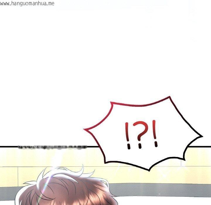 韩国漫画想要拥有她/渴望占有她韩漫_想要拥有她/渴望占有她-第37话在线免费阅读-韩国漫画-第151张图片