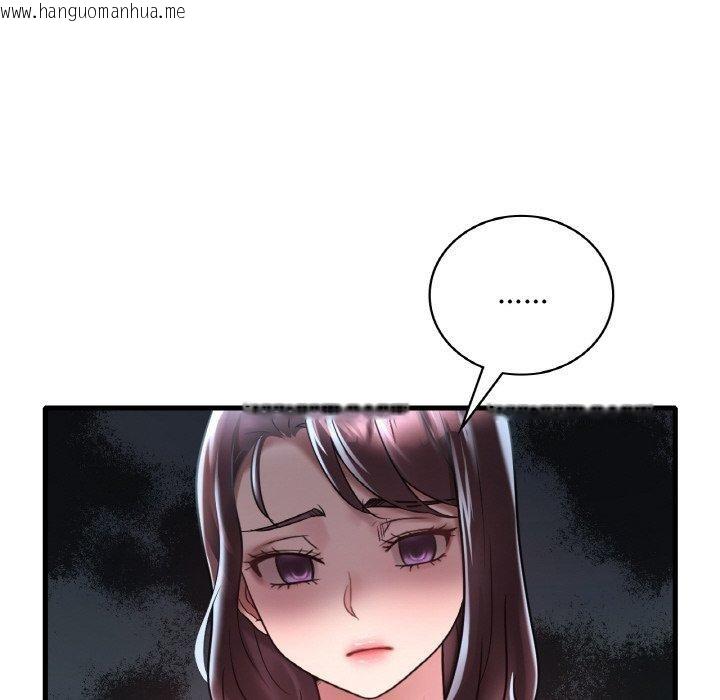 韩国漫画想要拥有她/渴望占有她韩漫_想要拥有她/渴望占有她-第37话在线免费阅读-韩国漫画-第82张图片