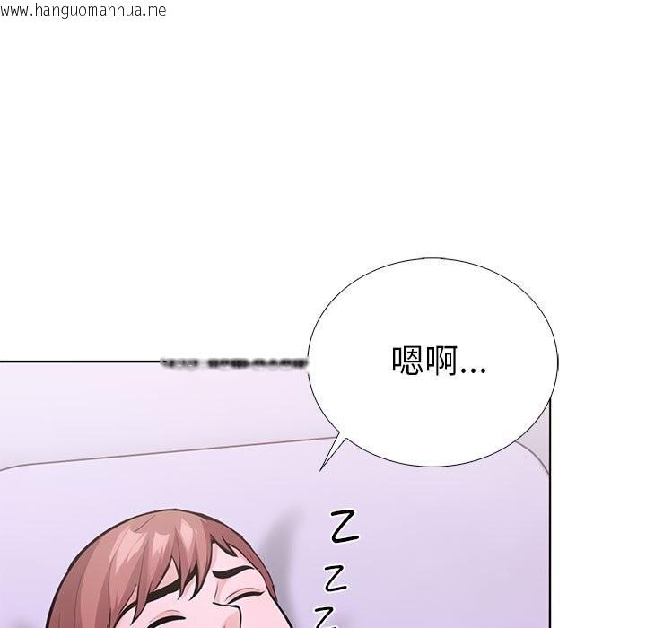 韩国漫画走不出的房间：第二季韩漫_走不出的房间：第二季-第12话在线免费阅读-韩国漫画-第107张图片