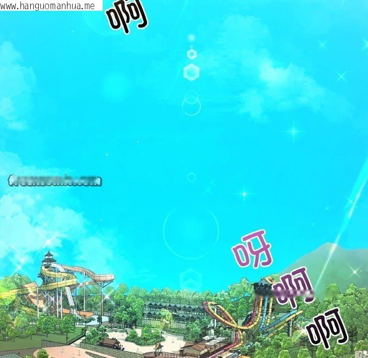 韩国漫画想要拥有她/渴望占有她韩漫_想要拥有她/渴望占有她-第37话在线免费阅读-韩国漫画-第36张图片