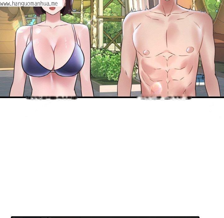 韩国漫画想要拥有她/渴望占有她韩漫_想要拥有她/渴望占有她-第37话在线免费阅读-韩国漫画-第64张图片