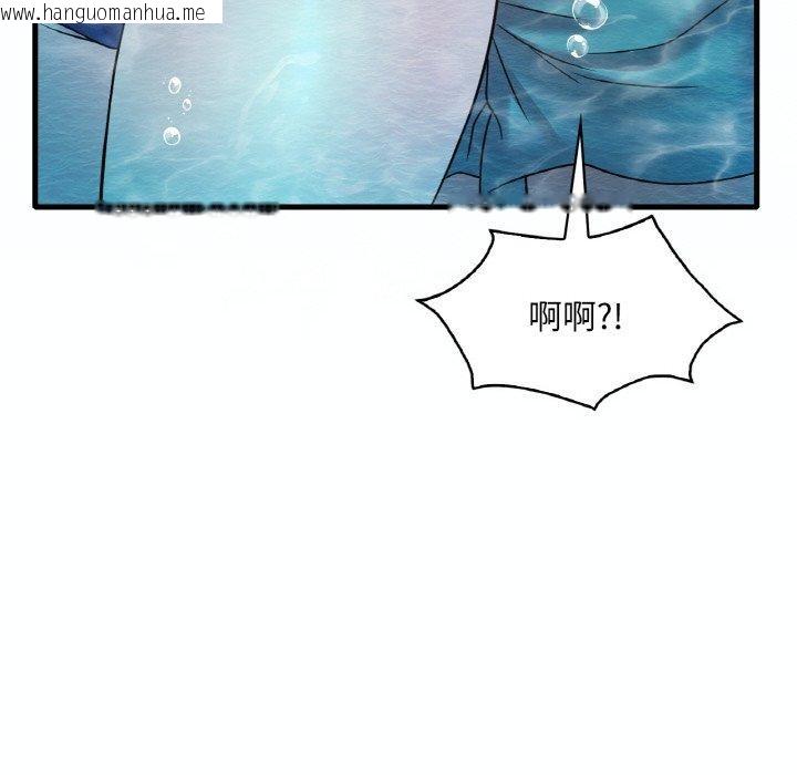 韩国漫画想要拥有她/渴望占有她韩漫_想要拥有她/渴望占有她-第37话在线免费阅读-韩国漫画-第123张图片