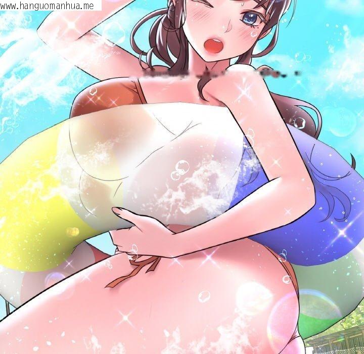韩国漫画想要拥有她/渴望占有她韩漫_想要拥有她/渴望占有她-第37话在线免费阅读-韩国漫画-第76张图片