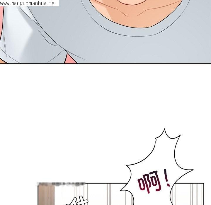 韩国漫画不当朋友当恋人韩漫_不当朋友当恋人-第57话在线免费阅读-韩国漫画-第48张图片