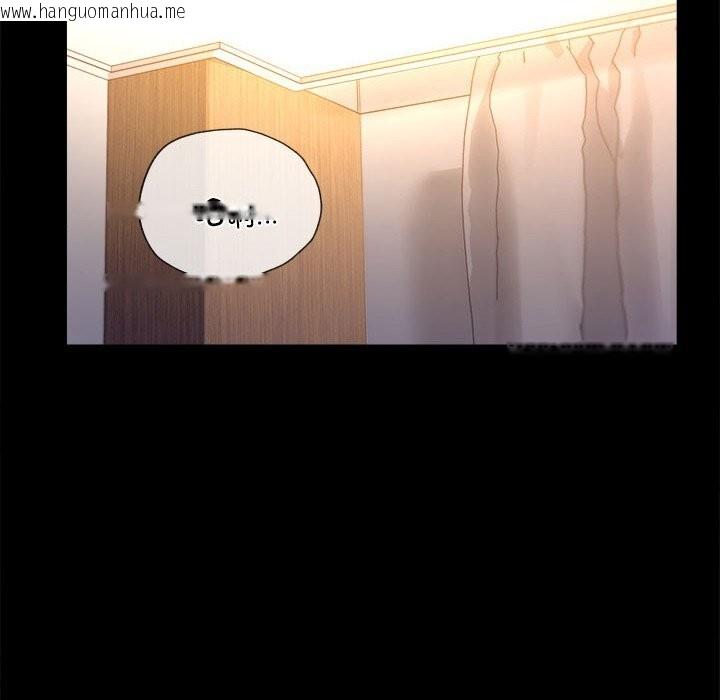 韩国漫画完美妻子的背叛/背叛的开始韩漫_完美妻子的背叛/背叛的开始-第47话在线免费阅读-韩国漫画-第146张图片
